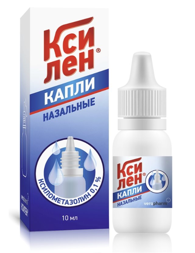 Секреты ксилометазолина: как выбрать правильную дозу